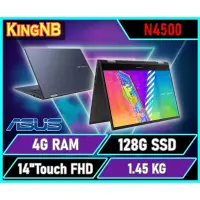 在飛比找蝦皮購物優惠-【KingNB】TP1401KA-0072BN4500✦14