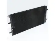 UAC 36MG78J A/C Condenser Fits 2013-2015 Audi S7 Condenser Parallel Flow (for: Audi)