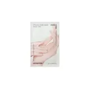 innisfree - Special Care Mask - Hand - 1pc