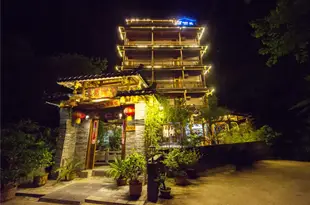 陽朔翠影閣Yangshuo Scenic Mountain Retreat