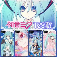 在飛比找蝦皮購物優惠-初音未來 手機殼HTC 10 X9 A9 728 626 8