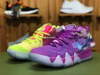 在飛比找Yahoo!奇摩拍賣優惠-Nike 耐克 KYRIE 4代 EP 彩紫 鴛鴦 經典 休