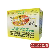 在飛比找樂天市場購物網優惠-人生製藥 渡邊元氣能量C發泡顆粒 C+B群+鋅(10gx20