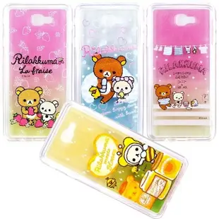 Rilakkuma 拉拉熊 Samsung Galaxy J7 Prime (5.5吋) 彩繪漸層保護軟套