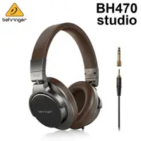 在飛比找PChome24h購物優惠-Behringer BH470 studio 監聽耳機 公司