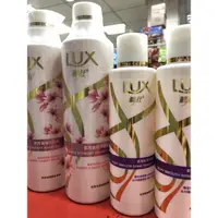 在飛比找蝦皮購物優惠-24H快速出貨,LUX麗洗髮乳400ml/200ML