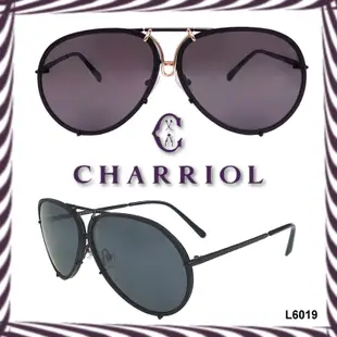 麗睛眼鏡【CHARRIOL 夏利豪】復古飛行員雙槓大框面造型太陽眼鏡L-6019/瑞士一線精品品牌/情侶太陽眼鏡