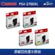 【4色優惠組合】Canon PGI-2700XL CMYK 原廠彩色墨水匣-適用iB4070/MB5070/iB4170/MB5170/MB5470