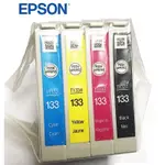 EPSON 原廠 T133 裸裝墨水匣