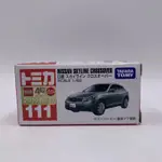 TOMICA NO.111 NISSAN SKYLINE CROSSOVER