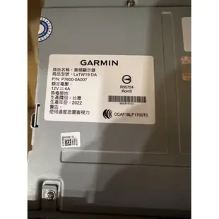 TOYOTA 原廠車美仕GARmin 7吋導航主機