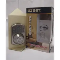 在飛比找蝦皮購物優惠-附發票 PL1R0S10 密碼鎖 電子鎖 EZSET 電子式