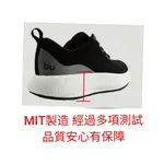 【SHOES】牛頭牌NEWBUFFALO土豆外出鞋系列 超輕量 舒適 好穿 耐久站 耐久走穿上它讓你感動到想哭的一雙鞋