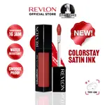 露華濃 REVLON COLORSTAY 緞面墨水唇彩防轉移持久 16 小時