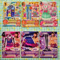 在飛比找蝦皮購物優惠-偶像學園aikatsu 第四季第一彈 R卡 活動卡 TPE4