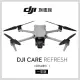 【DJI】Care Refresh 隨心換 Air 3 一年版(聯強國際貨)