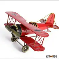 在飛比找蝦皮購物優惠-飛機模型 航空模型 組裝模型 飛機擺件 玩具 大號飛機模型 