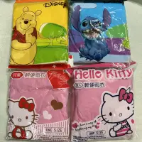 在飛比找蝦皮購物優惠-維尼雨衣 史迪奇雨衣 hellokitty 雨衣 輕便雨衣 