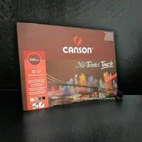 在飛比找蝦皮購物優惠-Canson Mi-合成觸摸 A3