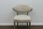 New Imogen Designer Dining / Occasional Chair Fabric Solid Oak legs