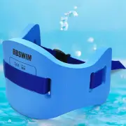 Safety Swim Floating Belt Learn To Swim Self-taught Swimming Equipment Floating