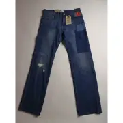 Levi's 511 Slim Fit Vertical Stretch Blue Patch Jeans Kid Size 16 Reg 28x28