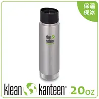 在飛比找蝦皮商城優惠-KLEAN KANTEEN美國 20盎司KK寬口保溫鋼瓶(5