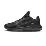 NIKE AIR MAX IMPACT 4 男 黑 運動 休閒 籃球鞋 DM1124-004