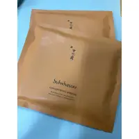 在飛比找蝦皮購物優惠-現貨 韓國 雪花秀 Sulwhasoo 滋陰生人蔘回彈霜面膜