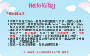 【震撼精品百貨】Hello Kitty 凱蒂貓 手提袋肩背包媽媽包 家族 震撼日式精品百貨