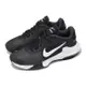 Nike 籃球鞋 Air Max Impact 4 男鞋 黑 白 氣墊 緩震 運動鞋 DM1124-001
