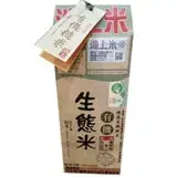 在飛比找遠傳friDay購物優惠-【陳協和池上米】糙米(1.5公斤X3包)
