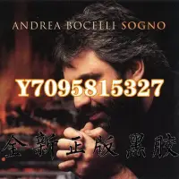 在飛比找Yahoo!奇摩拍賣優惠-古典！現貨|黑膠 Andrea Bocelli Sogno 