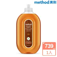 在飛比找momo購物網優惠-【Method 美則】木質地板保養清潔劑 739ml