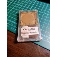 在飛比找蝦皮購物優惠-二手彩妝 CANMAKE 修容