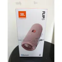 在飛比找蝦皮購物優惠-粉紅色 JBL 防水藍牙喇叭 Bluetooth Flip 