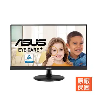 ASUS 華碩 22型 VP227HE 螢幕 低藍光不閃屏 5ms/VA/無喇叭 現貨 廠商直送