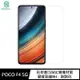 NILLKIN POCO F4 5G Amazing H+PRO 鋼化玻璃貼