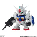 【組不完】萬代 BANDAI 鋼彈 扭蛋戰士 FORTE14 GP01