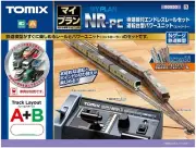 TOMIX N Gauge My Plan NR-PC F Rail Pattern A + B 90950 Model Train Rail Set NEW