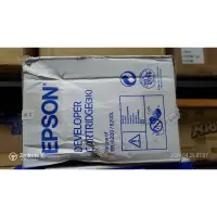 在飛比找蝦皮購物優惠-EPSON 原廠碳粉匣 S050167 (黑) (EPL-6
