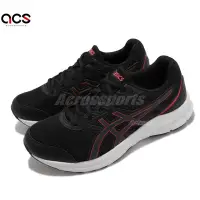 在飛比找Yahoo奇摩購物中心優惠-Asics 慢跑鞋 Jolt 3 4E 超寬楦 運動休閒 男