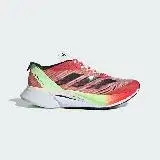 在飛比找遠傳friDay購物優惠-【ADIDAS】ADIZERO BOSTON 12 M 跑步