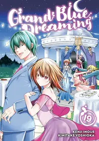 在飛比找誠品線上優惠-Grand Blue Dreaming 19