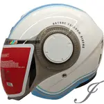 ASTONE DJ12 BC6 白藍 半罩式安全帽 超輕量 全可拆洗