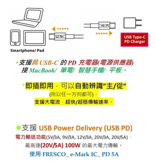amber USB-IF認證USB 3.1 Gen2 (10 Gbps) Type-C對C充電線 (5.6折)