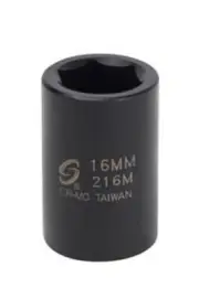 SUNEX 1/2" Dr. 16mm Impact Socket SUN216M