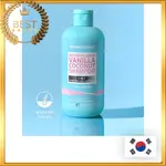 [DIDIBALLYHOO] VANILLA COCONUT SHAMPOO 310ML 椰子洗髮水