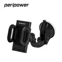 在飛比找PChome24h購物優惠-peripower MT-W11 機械手臂式手機支架