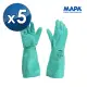 MAPA 耐溶劑手套 耐油手套 加長手套 防護手套 工作手套 491 止滑耐磨手套 耐酸鹼手套 防化學手套 5雙
